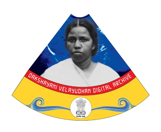 Dakshayani Velayudhan Digital Archive – For Constitutionalism and ...